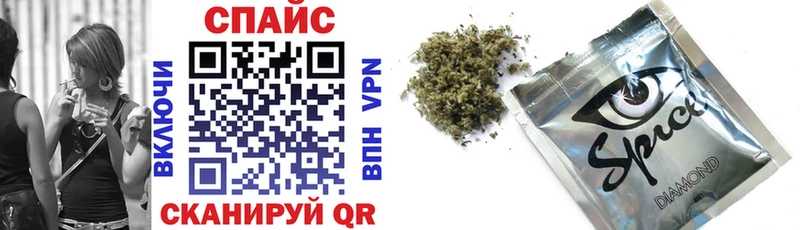 Бутират GHB  Медынь 