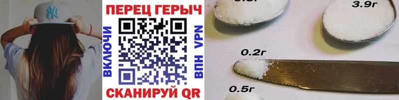 ГЕРОИН афганец  Медынь 