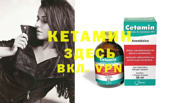 бутик Алексеевка