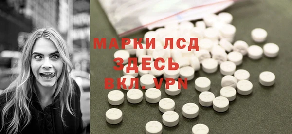 MDMA Алексин