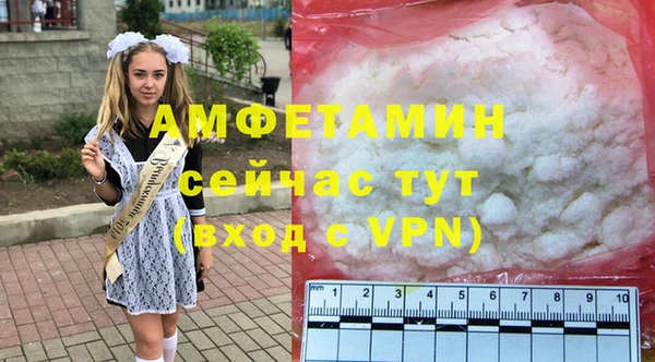 бутик Алексеевка