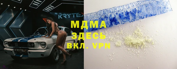 хмурый Алзамай