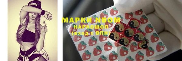 MDMA Алексин