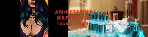 бутик Алексеевка