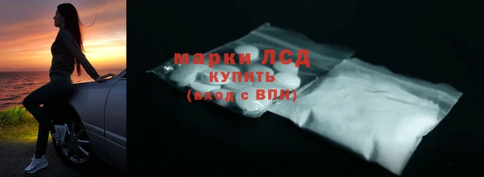 хмурый Алзамай