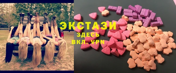 амф Приозерск